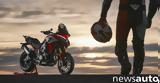 Ducati Multistrada V4 Pikes Peak 2022,