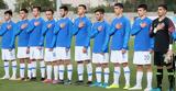 U17 Ελλάδα - Μολδαβία 0-0, Καλύτερη, Παίδων,U17 ellada - moldavia 0-0, kalyteri, paidon