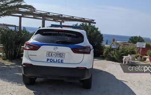 Γυναικοκτονία, Ιεράπετρα, Πώς, gynaikoktonia, ierapetra, pos