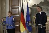 Γκαίτε, Μέρκελ, Μητσοτάκης | Video,gkaite, merkel, mitsotakis | Video