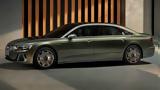 Επίσημο, Audi A8 L Horch,episimo, Audi A8 L Horch