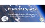 2o Open Call, Neanias, Άνοιξαν,2o Open Call, Neanias, anoixan