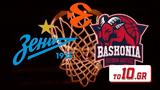 LIVE – Ζενίτ – Μπασκόνια,LIVE – zenit – baskonia