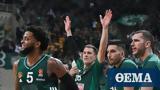 Euroleague Παναθηναϊκός-Βιλερμπάν,Euroleague panathinaikos-vilerban