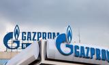 Gazprom, Έφτασε,Gazprom, eftase