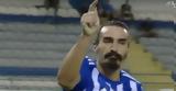 Ομόνοια - Ανόρθωση 0-1, Πήρε, Χριστοδουλόπουλου, Ρισβάνη,omonoia - anorthosi 0-1, pire, christodoulopoulou, risvani