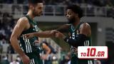 Παναθηναϊκός –,panathinaikos –