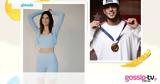 Kendall Jenner-Devin Booker, Πιο,Kendall Jenner-Devin Booker, pio