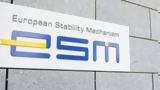 ESM, 100, ΑΕΠ,ESM, 100, aep