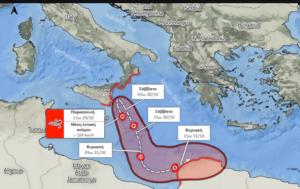 Εκτίμηση, Μεσογειακού Κυκλώνα, ektimisi, mesogeiakou kyklona