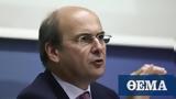 2022, Χατζηδάκης,2022, chatzidakis