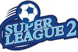 Super League 2, Πρεμιέρα, ΑΕΚ, Παναθηναϊκό – Αύριο ΠΑΟΚ, Ηρακλής,Super League 2, premiera, aek, panathinaiko – avrio paok, iraklis