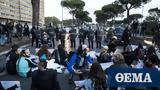 Ιταλία - G20, Διαδηλωτές,italia - G20, diadilotes