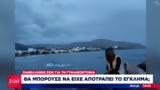 Γυναικοκτονία-Κρήτη, 48χρονη,gynaikoktonia-kriti, 48chroni