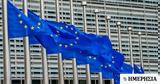 Επιχειρήσεις, Ψηφιακοί, ΕΕ -, Eurostat,epicheiriseis, psifiakoi, ee -, Eurostat