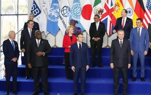 Οικογενειακή, G20, Τζόνσον, Ερντογάν, oikogeneiaki, G20, tzonson, erntogan