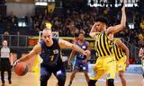 Άρης- Λαύριο 69-73, Κάρτερ,aris- lavrio 69-73, karter