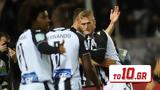 ΠΑΟΚ – Απόλλων Σμύρνης 4-1, Δύο,paok – apollon smyrnis 4-1, dyo