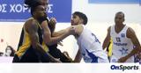 Ιωνικός-ΑΕΚ 59-65, Γκρίφιν,ionikos-aek 59-65, gkrifin