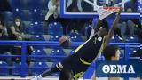 Stoiximan Basket League Ιωνικός-ΑΕΚ 59-65, Γκρίφιν, Πλάτωνα,Stoiximan Basket League ionikos-aek 59-65, gkrifin, platona