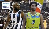 Basket League, Αμφίρροπες, Θεσσαλονίκη, Λάρισα,Basket League, amfirropes, thessaloniki, larisa