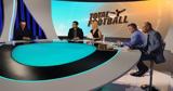 Total Football, Open, Απόψε, 23 00, Μπασινά - Νταμπίζα,Total Football, Open, apopse, 23 00, basina - ntabiza