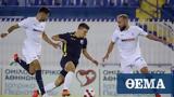 Super League 1 Live Λαμία-Ατρόμητος 0-0 A,Super League 1 Live lamia-atromitos 0-0 A