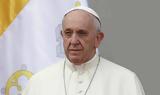 Πάπας Φραγκίσκος, COP26, Ακούστε, Γης,papas fragkiskos, COP26, akouste, gis