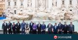 G20, Τελική Διακήρυξη,G20, teliki diakiryxi