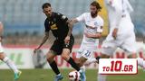 Λαμία – Ατρόμητος 2-2, Ούτε, Ατρόμητος,lamia – atromitos 2-2, oute, atromitos