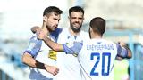 Λαμία – Ατρόμητος 2-2, Γκολ,lamia – atromitos 2-2, gkol