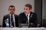 COP26 –, Μητσοτάκης –, Δευτέρα,COP26 –, mitsotakis –, deftera