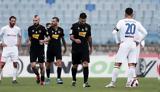 Λαμία - Ατρόμητος 2-2, Ισοπαλία, Φθιώτιδα,lamia - atromitos 2-2, isopalia, fthiotida