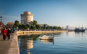 Κορωνοϊός, Ακόμα 537, Αττική 447, Θεσσαλονίκη 226, Λάρισα, koronoios, akoma 537, attiki 447, thessaloniki 226, larisa