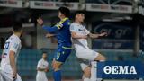 Super League 1 ΠΑΣ Γιάννινα-Αστέρας Τρίπολης 19 30 Novasports Prime,Super League 1 pas giannina-asteras tripolis 19 30 Novasports Prime