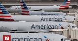 ΗΠΑ, American Airlines, 1 400,ipa, American Airlines, 1 400