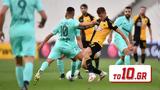 LIVE – ΑΕΚ – Άρης,LIVE – aek – aris