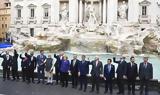 Ρώμη, G20, Φοντάνα, Τρέβι,romi, G20, fontana, trevi