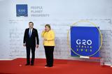 G20 – Σημαντική,G20 – simantiki