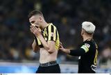 Superleague 1 ΑΕΚ – Άρης,Superleague 1 aek – aris