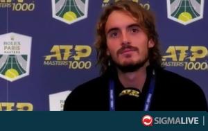 Τσιτσιπάς, Προσπαθώ, tsitsipas, prospatho