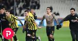 ΑΕΚ – Άρης 2-1, Παρέμεινε, Γιαννίκη,aek – aris 2-1, paremeine, gianniki