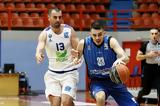 Λάρισα – Ηρακλής 55-70 – Άνοιξε, Γηραιός,larisa – iraklis 55-70 – anoixe, giraios