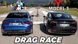 BMW M3 Competition Vs Tesla Model 3 Performance, Ποιο,BMW M3 Competition Vs Tesla Model 3 Performance, poio