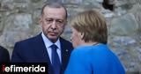 G20, Συνάντηση Μέρκελ, Ερντογάν -Μεταναστευτικό, Αφγανιστάν,G20, synantisi merkel, erntogan -metanasteftiko, afganistan