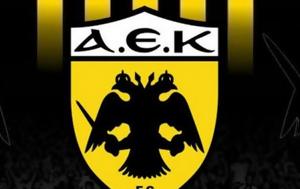 ΑΕΚ, Καρυπίδη, aek, karypidi