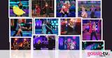 DWTS, Αυτό,DWTS, afto