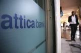 Attica Bank, 3 Νοεμβρίου, ΑΜΚ,Attica Bank, 3 noemvriou, amk