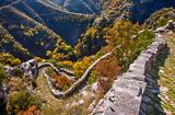 Ζαγόρι –, Βραδέτο, 1 100,zagori –, vradeto, 1 100