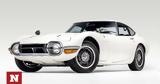 Toyota 2000GT,